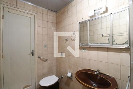 Apartamento para alugar com 80m², 2 quartos e 1 vagaBanheiro