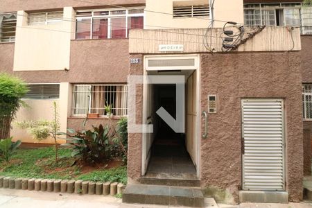 Apartamento para alugar com 80m², 2 quartos e 1 vagaFachada do bloco