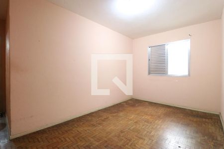 Apartamento para alugar com 80m², 2 quartos e 1 vagaQuarto 2