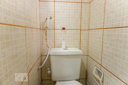 Casa de condomínio à venda com 366m², 5 quartos e 4 vagas Casa de condomínio à venda com 366m², 5 quartos e 4 vagasBanheiro de Serviço