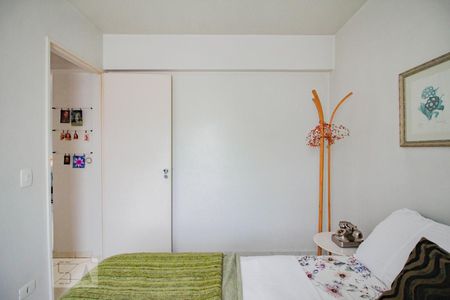 Apartamento para alugar com 48m², 2 quartos e 1 vagaquarto 1