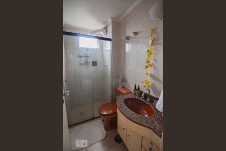 Apartamento para alugar com 48m², 2 quartos e 1 vagabanheiro