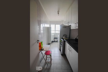 Apartamento para alugar com 48m², 2 quartos e 1 vagacozinha