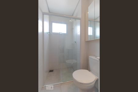 Apartamento para alugar com 58m², 2 quartos e 1 vagaBanheiro