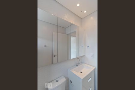 Apartamento para alugar com 58m², 2 quartos e 1 vagaBanheiro