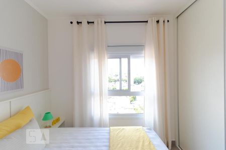 Apartamento para alugar com 58m², 2 quartos e 1 vagaQuarto 02