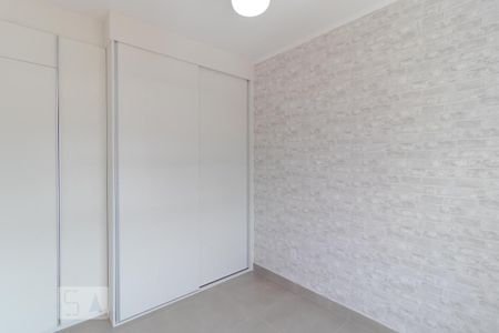 Apartamento para alugar com 58m², 2 quartos e 1 vagaQuarto 01