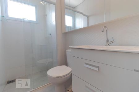 Apartamento para alugar com 58m², 2 quartos e 1 vagaBanheiro