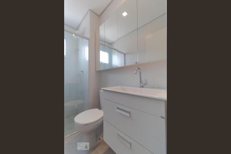 Apartamento para alugar com 58m², 2 quartos e 1 vagaBanheiro