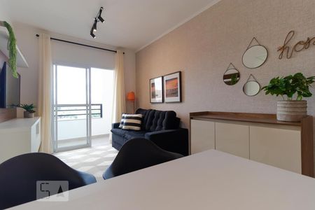 Salas de apartamento para alugar com 2 quartos, 58m² em Vila Itapura, Campinas