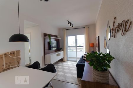 Salas de apartamento para alugar com 2 quartos, 58m² em Vila Itapura, Campinas