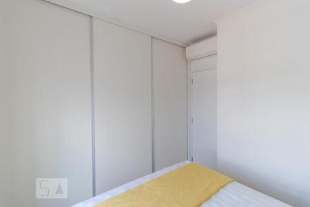 Apartamento para alugar com 58m², 2 quartos e 1 vagaQuarto 02