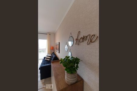 Apartamento para alugar com 58m², 2 quartos e 1 vagaSalas