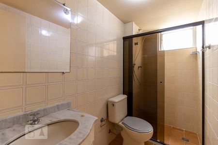 Apartamento à venda com 64m², 2 quartos e 1 vagaBanheiro
