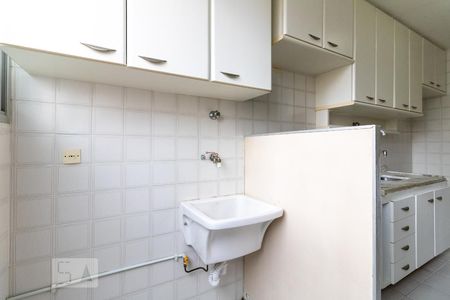 Apartamento à venda com 64m², 2 quartos e 1 vagaLavanderia