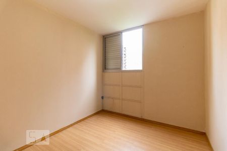 Apartamento à venda com 64m², 2 quartos e 1 vagaQuarto 1 