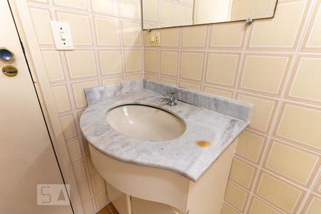 Apartamento à venda com 64m², 2 quartos e 1 vagaBanheiro