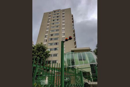 Apartamento à venda com 64m², 2 quartos e 1 vagaFachada