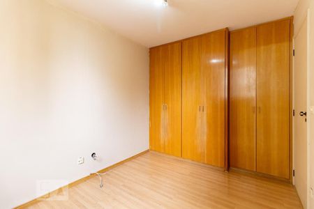 Apartamento à venda com 64m², 2 quartos e 1 vagaQuarto 1 