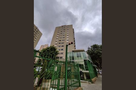 Apartamento à venda com 64m², 2 quartos e 1 vagaFachada