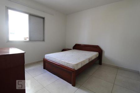 Quarto de apartamento para alugar com 1 quarto, 44m² em Centro, Campinas