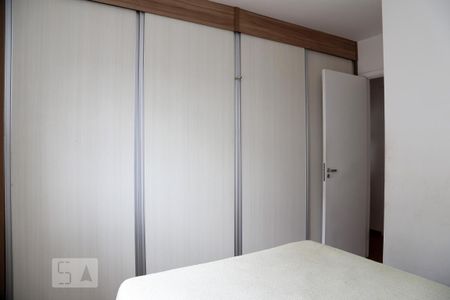 Apartamento à venda com 70m², 2 quartos e 2 vagasQuarto 1 - Suíte 
