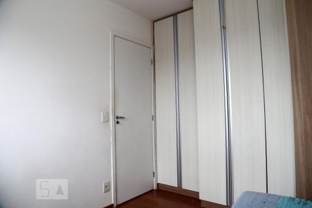 Apartamento à venda com 70m², 2 quartos e 2 vagasQuarto 2 