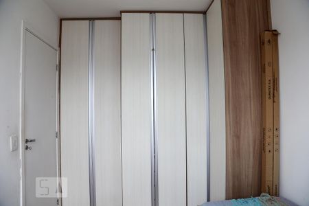 Apartamento à venda com 70m², 2 quartos e 2 vagasQuarto 2 