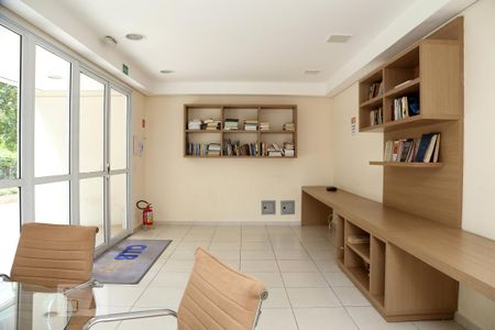 Apartamento à venda com 70m², 2 quartos e 2 vagasÁrea Comum