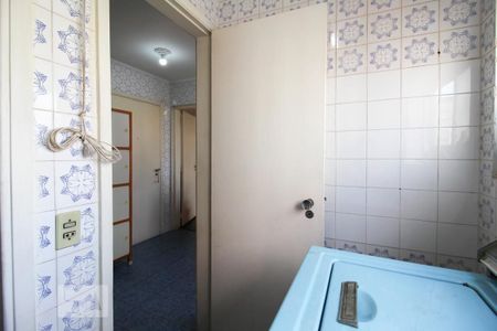 Apartamento à venda com 82m², 3 quartos e 2 vagasÁrea de Serviço 