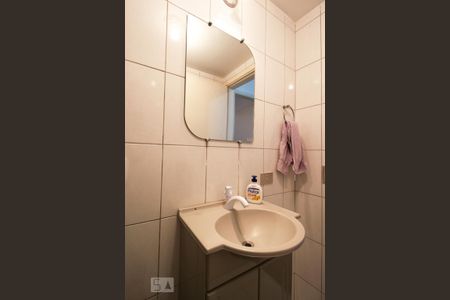 Apartamento à venda com 82m², 3 quartos e 2 vagasBanheiro 