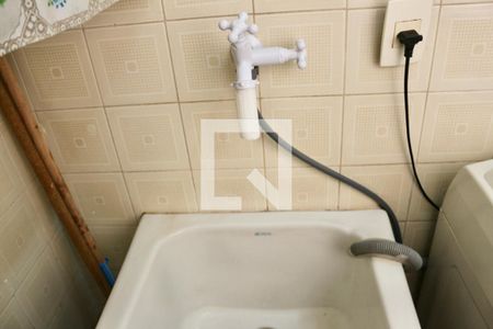 Apartamento para alugar com 90m², 2 quartos e 1 vaga Apartamento para alugar com 90m², 2 quartos e 1 vagaÁrea de Serviço
