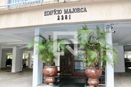 Apartamento para alugar com 90m², 2 quartos e 1 vaga Apartamento para alugar com 90m², 2 quartos e 1 vagaFachada