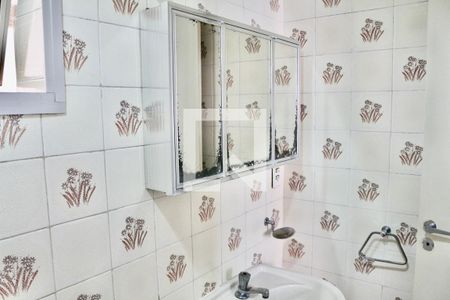 Apartamento para alugar com 90m², 2 quartos e 1 vaga Apartamento para alugar com 90m², 2 quartos e 1 vagaBanheiro Social