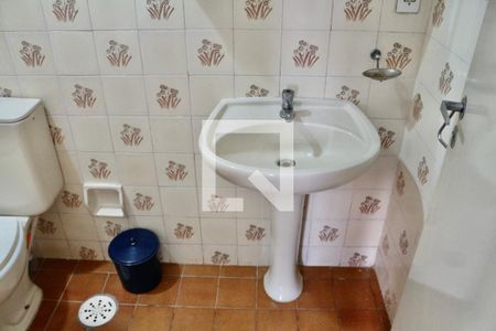 Apartamento para alugar com 90m², 2 quartos e 1 vaga Apartamento para alugar com 90m², 2 quartos e 1 vagaBanheiro Social