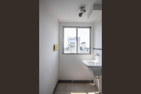 Apartamento à venda com 46m², 2 quartos e 1 vagaÁrea de serviço