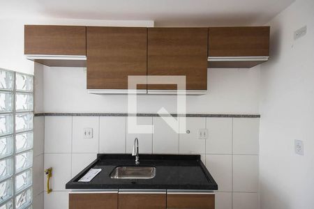 Apartamento à venda com 46m², 2 quartos e 1 vagaCozinha