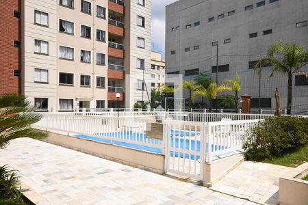 Apartamento à venda com 46m², 2 quartos e 1 vagaPiscina