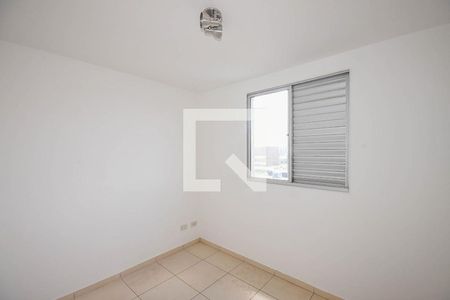 Quarto 1 de apartamento à venda com 2 quartos, 46m² em Fazenda Morumbi, São Paulo