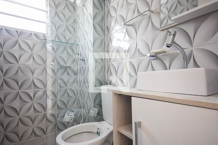 Apartamento à venda com 46m², 2 quartos e 1 vagaBanheiro