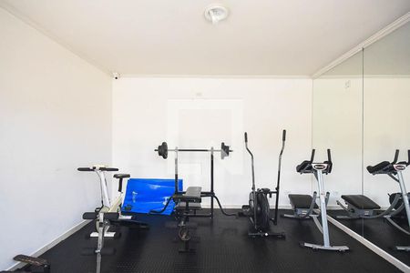 Apartamento à venda com 46m², 2 quartos e 1 vagaAcademia