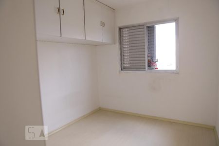 Quarto 1 de casa de condomínio à venda com 2 quartos, 52m² em Saúde, São Paulo