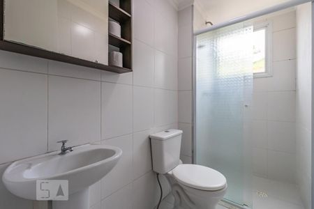 Apartamento para alugar com 55m², 2 quartos e 1 vagaBanheiro