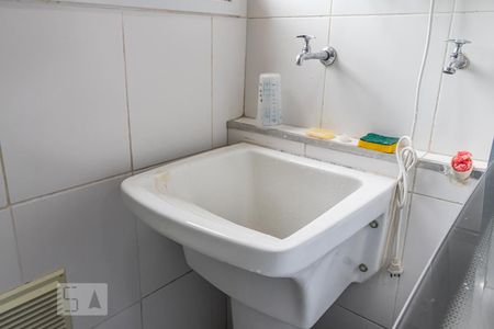 Apartamento para alugar com 55m², 2 quartos e 1 vagaDetalhe da Área de Serviço