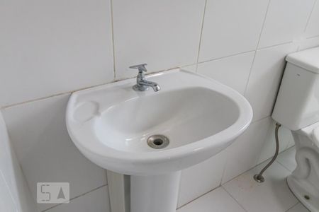 Apartamento para alugar com 55m², 2 quartos e 1 vagaDetalhe do Banheiro