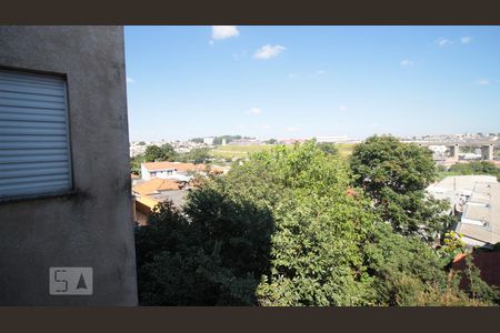 Apartamento à venda com 47m², 2 quartos e sem vagaVista do quarto 2