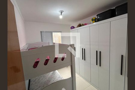 Quarto 1 de casa de condomínio para alugar com 2 quartos, 96m² em Jardim Dona Meri, Guarulhos