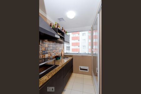 Apartamento à venda com 60m², 2 quartos e 1 vagaVaranda Gourmet