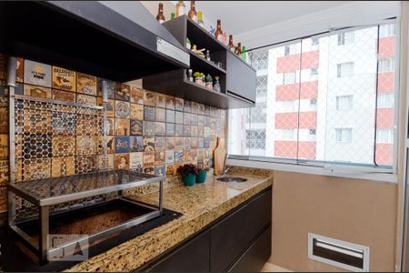 Apartamento à venda com 60m², 2 quartos e 1 vagaVaranda Gourmet