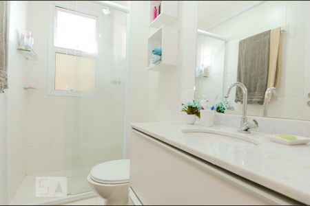 Apartamento à venda com 60m², 2 quartos e 1 vagaBanheiro Social